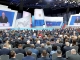 Президент России В.В.Путин обратился с Посланием к Федеральному Собранию