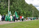 В Чишмах прошел XII Республиканский детский конкурс чтецов Корана 