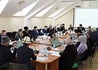 В г.Уфа состоялась XV Международная научно-практическая конференция «Идеалы и ценности Ислама: сохранение традиционных духовно-нравственных ценностей в семье, укрепление межрелигиозного и межнационального мира и согласия»