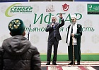 В г.Ульяновск состоялся традиционный областной ифтар