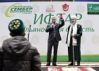 В г.Ульяновск состоялся традиционный областной ифтар
