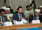 В Уфе состоялась Международная научно-практическая конференция «Идеалы и ценности ислама в образовательном пространстве XXI века»