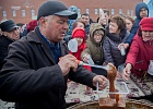 В Уфе радостно отметили праздник весны Навруз