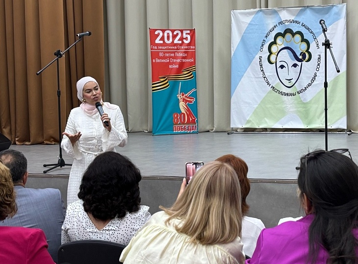 Активистка общественного движения «Гибадуррахман» ЦДУМ России приняла участие в семинаре «Семья в зоне особого внимания»