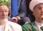 В Уфе начал работу V Всемирный курултай башкир
