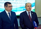 В Уфе прошло рабочее совещание Совета по Хаджу
