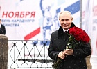 Президент России В.В.Путин встретился на Красной площади с духовными лидерами традиционных конфессий