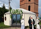 Клуб по созданию и сохранению семьи «Аманат» продолжает работу