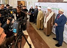 В г.Уфа состоялась XV Международная научно-практическая конференция «Идеалы и ценности Ислама: сохранение традиционных духовно-нравственных ценностей в семье, укрепление межрелигиозного и межнационального мира и согласия»