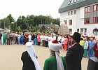Благословение Верховного муфтия новой уфимской офтальмологической клинике