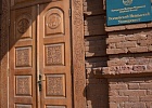 Назначен новый ректор Российского исламского университета ЦДУМ России