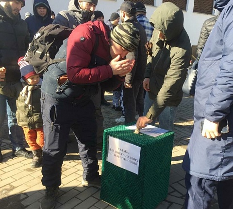 Мусульмане г.Ростов-на-Дону поддержали пострадавших от землетрясения