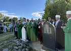 Делегаты ЦДУМ России во главе с Верховным муфтием – почётные гости XVI Всероссийского сельского Сабантуя
