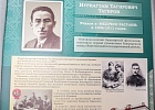 Более 900 человек приняли участие в III Международной – XI Всероссийской научно-практической конференции «Расулевские чтения: Ислам в истории и современной жизни России»