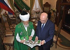 Верховный муфтий принял в Уфе турецких дипломатов