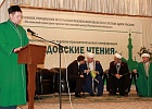 В Пензенской области прошли «Ахундовские чтения»