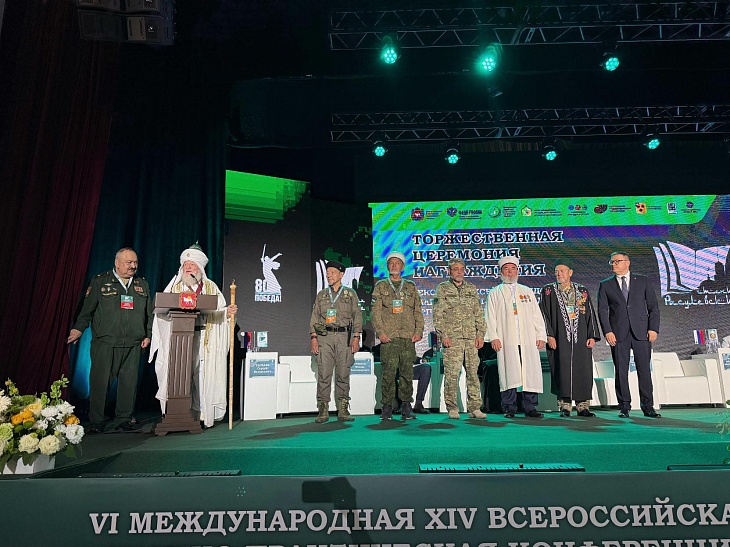 Более 900 делегатов приняли участие в VI Международной – ХIV Всероссийской научно-практической конференции «Расулевские чтения: Ислам в истории и современной жизни России»