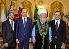 ЦДУМ России посетил Чрезвычайный и Полномочный Посол Турции в РФ Умит Ярдым