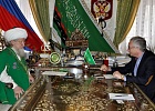 Большое интервью Верховного муфтия «Российской газете»