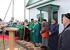 Верховный муфтий открыл новую мечеть в Аургазинском районе Республики Башкортостана