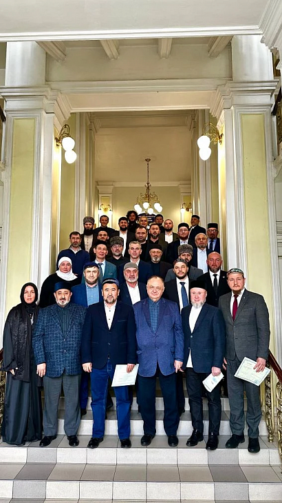 В Дипломатической академии МИД России завершилась программа повышения квалификации «Религиозный фактор в международных отношениях»