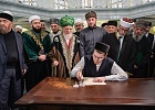Верховный муфтий выступил в Казани на расширенном заседании Республиканского организационного комитета по подготовке и проведению празднования 1100-летия официального принятия Ислама Волжской Булгарией