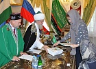 В Уфе обсудили вопросы строительства Соборной мечети в Екатеринбурге