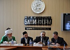 Делегация Сирии посетила ЦДУМ России
