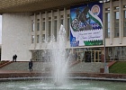 Муфтий Мухаммад Таджуддинов принял участие в торжественном собрании, посвященном Дню Республики Башкортостан