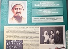 Более 900 человек приняли участие в III Международной – XI Всероссийской научно-практической конференции «Расулевские чтения: Ислам в истории и современной жизни России»