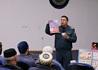 В Соборной мечети г.Уфа «Ляля-Тюльпан» прошло занятие по пожарной безопасности