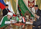 Делегация Сирии посетила ЦДУМ России