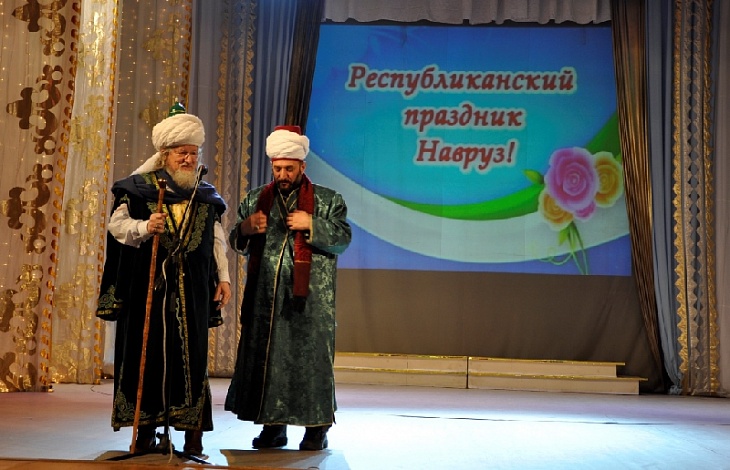 В Уфе отметили весенний праздник Навруз