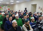 В съезде Регионального духовного управления мусульман Курганской области ЦДУМ России приняли участие 96 делегатов 