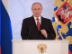 Президент России обратился к Федеральному Собранию с ежегодным Посланием 