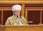 В г.Уфа состоялась XV Международная научно-практическая конференция «Идеалы и ценности Ислама: сохранение традиционных духовно-нравственных ценностей в семье, укрепление межрелигиозного и межнационального мира и согласия»