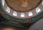 Талгат Таджуддин принял участие в открытии мечети