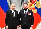 Президент России вручил Верховному муфтию орден «За заслуги перед Отечеством» II степени