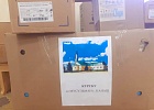 Мусульмане города Канаш собрали гуманитарную помощь для жителей Курской области