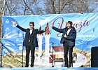В г.Уфе радостно отметили праздник Ураза-Байрам