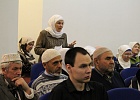 В Уфе прошел семинар «Методологические основы практической деятельности имама»