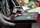 Верховный муфтий наградил председателя Совета по государственно-межконфессиональным отношениям при Президенте РБ
