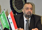 Делегация Сирии посетила ЦДУМ России