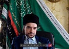 Состоялось очередное заседание Совета учредителей Болгарской исламской академии