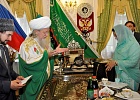 ЦДУМ России посетила первая леди Пакистана