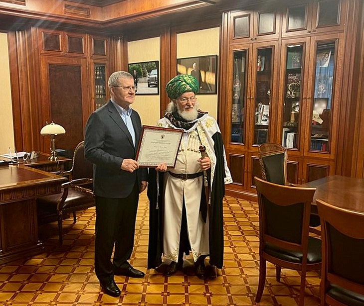 Талгат Сафа Таджуддин выступил на молодежном форуме «Духовно-нравственные ценности традиционных религий: сохранение и укрепление в реальном и цифровом мире»