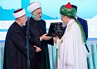 Верховный муфтий награжден орденом «Аль-’Иззат» («Слава, честь и достоинство»)